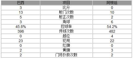 QQ截图20161111135751.png