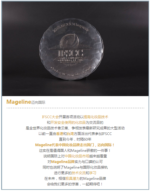 QQ截图20161111140837.png