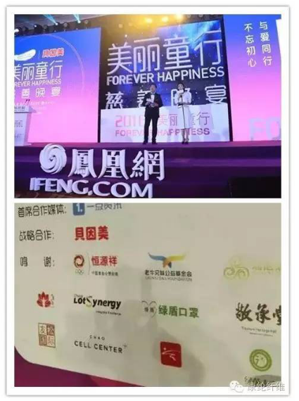 QQ截图20161116115806.png