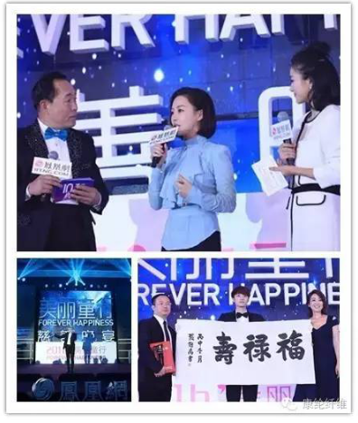 QQ截图20161116120011.png
