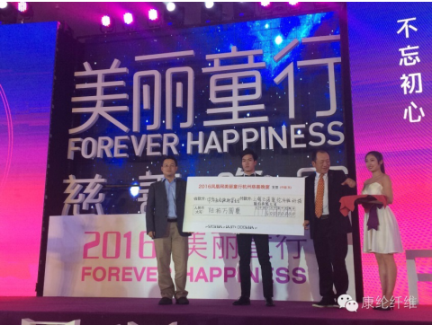 QQ截图20161116120056.png
