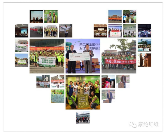 QQ截图20161116120225.png