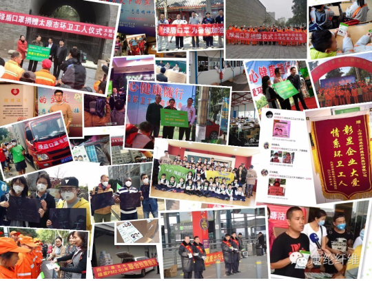 QQ截图20161116120252.png