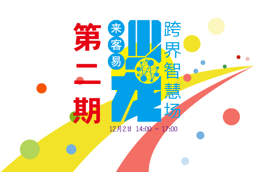 QQ截图20161121174044.png