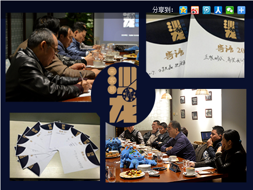 QQ截图20161121174115.png