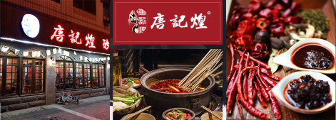 QQ截图20161123113511.png