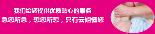 QQ截图20161124115733.png