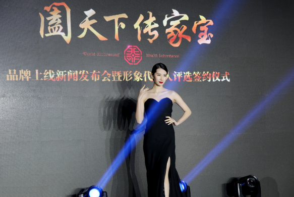 QQ截图20170830094814.png