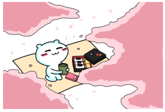 blob.png
