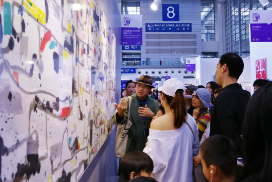 2018深圳国际艺术博览会