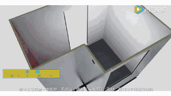碧桂园.gif